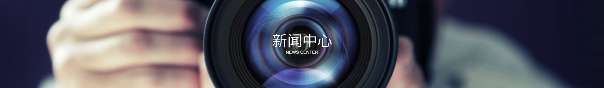 米兰官方版网站登录入口-米兰（中国）
