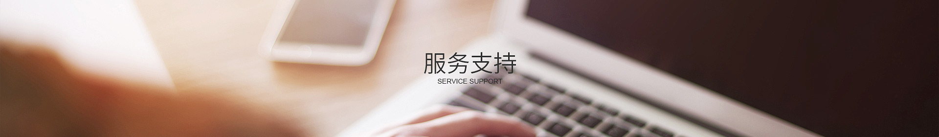 米兰官方版网站登录入口-米兰（中国）
