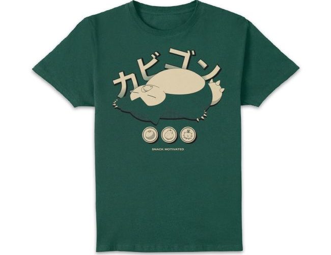 Ace Of The Diamond Merchandise: Top Trends and Must-Have Items