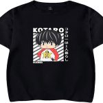 Unlocking the Secrets of Kripparrian’s Official Merch Shop